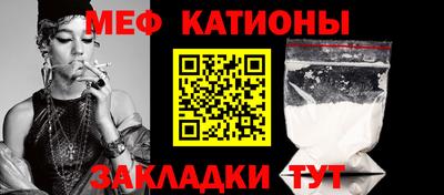 jwh Лесосибирск