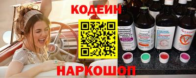 меф Ликино-Дулёво