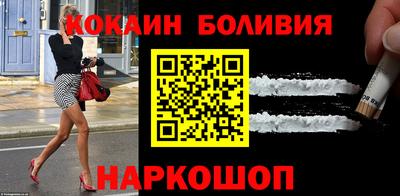 меф Ликино-Дулёво