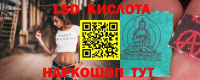 кокс Ливны