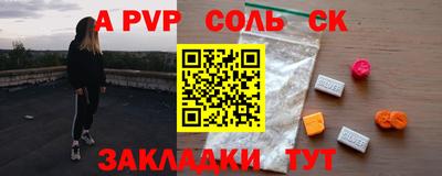 jwh Лесосибирск