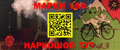 меф Ликино-Дулёво