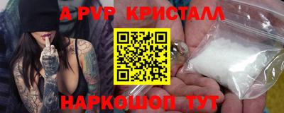 jwh Лесосибирск