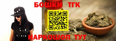 кокс Ливны