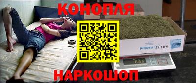 кокс Ливны