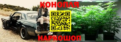 меф Ликино-Дулёво
