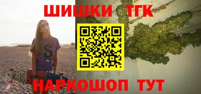 кокс Ливны