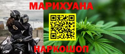 jwh Лесосибирск