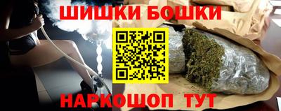 меф Ликино-Дулёво