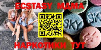 кокс Ливны