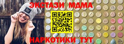 jwh Лесосибирск