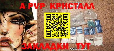 jwh Лесосибирск