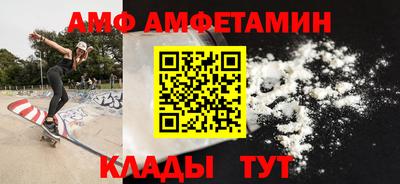 jwh Лесосибирск