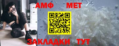 кокс Ливны