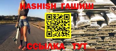 jwh Лесосибирск