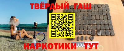 кокс Ливны