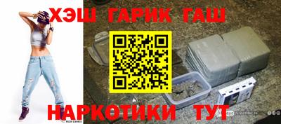 jwh Лесосибирск