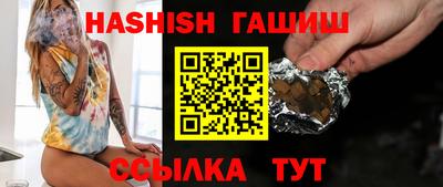 jwh Лесосибирск