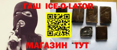 кокс Ливны