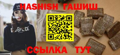 jwh Лесосибирск