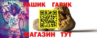 меф Ликино-Дулёво