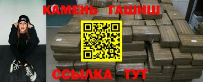 jwh Лесосибирск