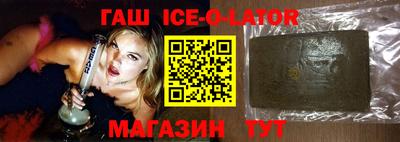 кокс Ливны