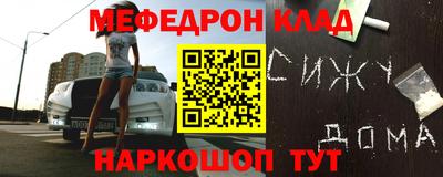 кокс Ливны