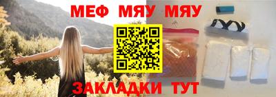 jwh Лесосибирск